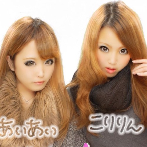久保田愛 Fugutan14 Twitter 久保田愛 Fugutan14 Twitter
