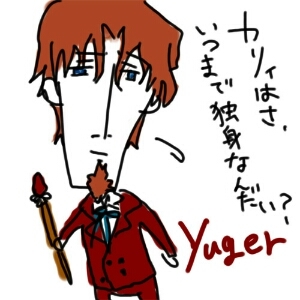 FZero_Yuger's profile picture. やぁ。Yuger&Karryの優雅な方、時臣です。

カリィ(@FZero_Karry)…その抱えているごみ箱は何だい？

F/Z遠坂時臣の非公式なりきりアカウント。
少々緩くうっかりが過ぎる仕様。
腐、夢対応、異世界交流有り。
フォローの際はご注意を。
別垢:@FZero_manshin(慢心王)