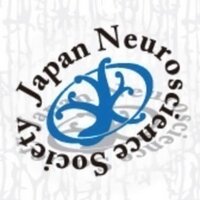 日本神経科学学会(@jnsorg) 's Twitter Profile Photo