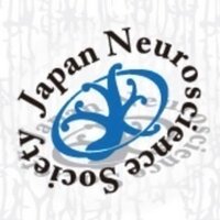 日本神経科学学会 (@jnsorg) 's Twitter Profile Photo 日本神経科学学会 (@jnsorg) 's Twitter Profile Photo