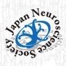 jnsorg's profile picture. 日本神経科学学会は、脳・神経系に関する基礎、臨床及び応用研究を推進し、その成果を社会に還元、ひいては人類の福祉や文化の向上に貢献すべく神経科学研究者が結集した学術団体です。
