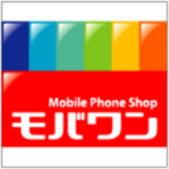 mobawan_koshiga's profile picture. はじめまして！ヨークマート越谷赤山店にありますモバワンヨークマート越谷赤山店 です！！ 親切・丁寧をモットーに価格も地域No.1☆ 是非一度、いや何度でもお立ち寄りください♬♩♫♪☻(●´∀｀●）☺♪♫♩♬ tel 0489-60-7001
