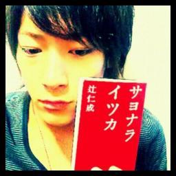 南林間/大和西/東海大学/HND/T.G.I.FRiDAY'S/NTS/Simple Plan/soccer/Rui Costa/俊輔/Canada/スウェット/縦断/横断/お米/NFL/RADWIMPS/My Favorito Highway/Stereos/Pixie Lottなどなど。