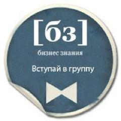 Businessbz's profile picture. 