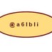 اطلبلي من النت (@a6lbli) Twitter profile photo اطلبلي من النت (@a6lbli) Twitter profile photo