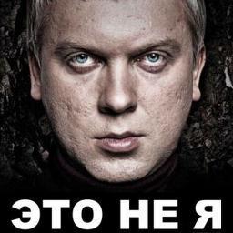 Elderis1's profile picture. Всегда всем рад! Вам совет: никогда никому не давайте советов!)