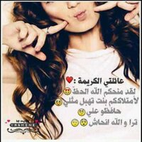 شعر حب   (@mohnad_22) 's Twitter Profile