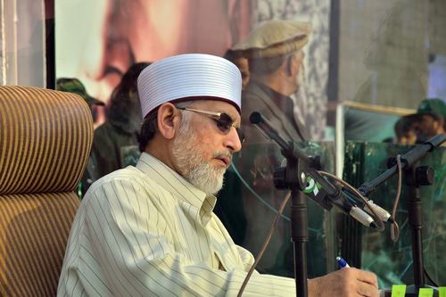 Shabana_Ali92's profile picture. Love my Tahir baba, the best leader !!