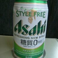 Asahi Beer (@asahi_beer) 's Twitter Profile
