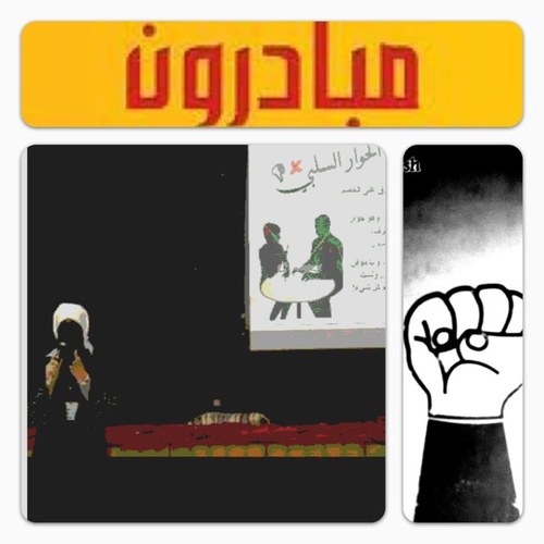سأضع أثراً يصدع بالجبال ليبقيني على رؤوسِ القمم | غائصة في محيطات الإنسانية |  
المهم لاتتبعني كي أتبعك  (يثور قلمي بالمفضلة) ♡