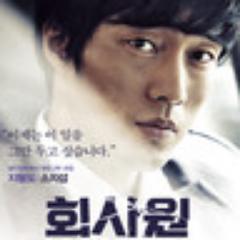 맞팔 100% 2012년 마지막 날까지 최선을 다해요. ^^
