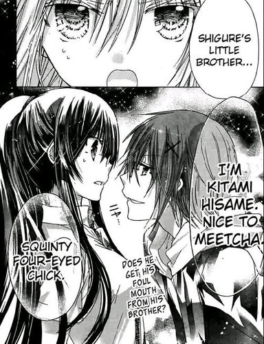 Hello I'm Kitami Hisame ☼ Watashi Ni XX Shinasai♥ ☼ Single Forever
