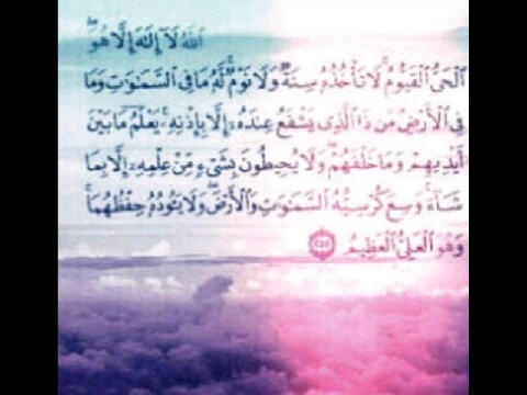 حساب وفاء للمرحوم سعد بن سعود بن جري -رحمه الله- اللهم انقله من ضيق اللحود والقبور الى سعة الدور والقصور فى سدر مخضود وطلح منضود وظل ممدود بفسيح جناتك