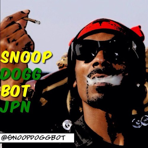 西の大ボスSnoop Doggの非公式日本語botです。( ver.1.2 ) Snoop本人のアカウントはコチラ→@SnoopDogg #snoopdogg #hiphop