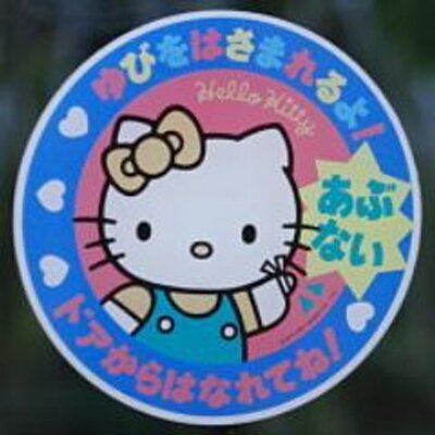 京王線 井の頭線あるある على تويتر お気づきでしょうか ヤクルトスワローズのここ最近の白星黒星が完全に準特急の停車駅になっていたことを しかも特急通過駅の千歳烏山は引き分けになっていることを 新宿まで完走できるでしょうか 京王線 井の頭線あるある على تويتر お気づきでしょうか ヤクルトスワローズのここ最近の白星黒星が完全に準特急の停車駅になっていたことを しかも特急通過駅の千歳烏山は引き分けになっていることを 新宿まで完走できるでしょうか