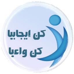 Fsyi1Y's profile picture. حملة للدفاع عن عدم جرح المجتمع السعودي