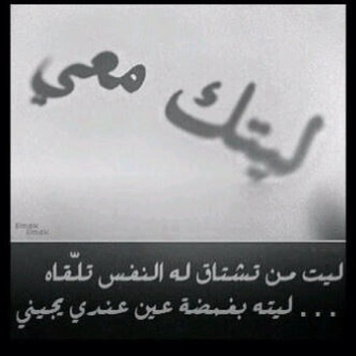 boali3309's profile picture. 