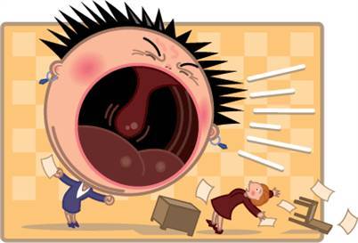 hatemyboss's profile picture. like many, i have a bad boss. no, really bad. here to share and exchange our daily drama.