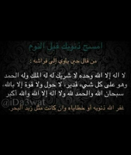 Do3aaa223's profile picture. 