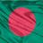 বাংলাদেশ Portal