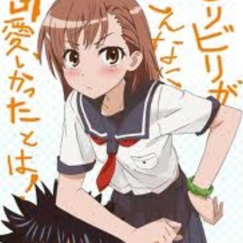 レールガン 御坂美琴 Gamagaeru0 Twitter レールガン 御坂美琴 Gamagaeru0 Twitter
