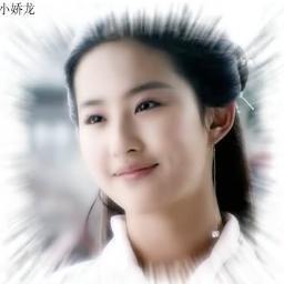 Zhao Ling Er Zhaolinger Twitter