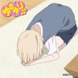 アパート げ Gesyukusubmarin Twitter