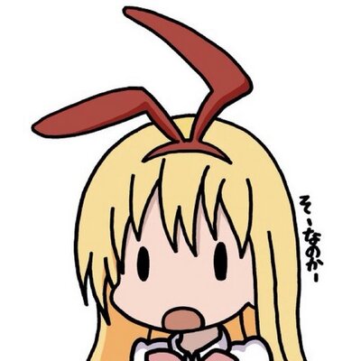 天江衣 Sakura Joker Twitter 天江衣 Sakura Joker Twitter