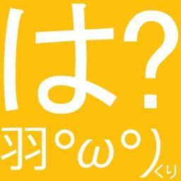 羽久利 A Twitter 何故コイキングは骨格標本wwww なんという完成度 レゴでつくられたポケモン ギャラドス と コイキングの骨格標本 ギャラリーあり Http T Co J6rnigye Niconews