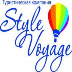 style_voyage's profile picture. 