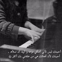 Яǫǫ7į❣ş (@0555_aaa) Twitter