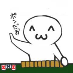 下ネタ大将軍としてお馴染み,ＭＪＳＫ氏のbotです。ハイセンスな下ネタや、ちょっとためになる呟きを２時間に１度のペースでpostします。ここでしか見れないモノもありますよ！
