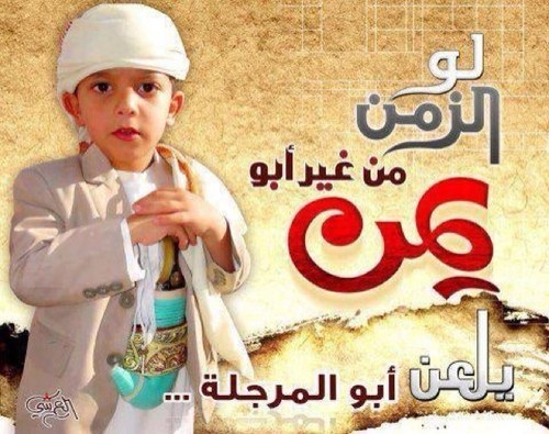 فحل