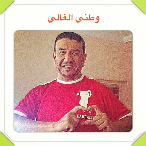 اللهم أحفظ مملكة البحرين من شر الفتن ماظهر منها ومابطن