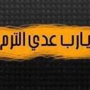 samer karam - @Samerkaram1989 - Twitter