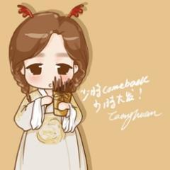 [V] RolePlayer from @WinterSaturi. anyeonghaseyo~ Girls generation leader Taeyeon imnida - i'm speak in english. fan talk also available-^^  #SJFIfamily