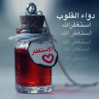 أنت يا محمد يا حبيبي مقياس إيمان العالمين كلهم.. صلى الله عليك وسلم تسليما،،