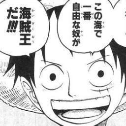 漫画アニメ大好き 名言 呟きます 砂漠の砂粒ひとつほども後悔はしていない ジョジョの奇妙な冒険 漫画アニメ大好き 名言 呟きます 砂漠の砂粒ひとつほども後悔はしていない ジョジョの奇妙な冒険