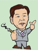인간과 자연의 상생, 환경과 문화의 융합