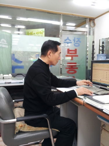 목동아파트1986년입주때부터외길토막이부동산입니다