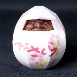 この見る人を幸せにする桜のようなスタジオにしたいなと。あかるい気持ちになってもらえるようなそんな雰囲気にしたいと思ったのでした。埼玉県桶川市のあったかポートレート写真スタジオ、アトリエさくらをよろしくお願いします。とっておきの笑顔お撮りします。