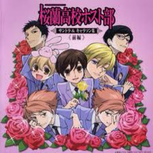 I love ouran highschool host club and my twitter goal is to get 100+ followers I am a girl! and i am lil shy ^_^ im a new student at ouran highschool !