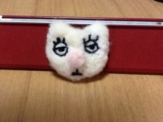 封