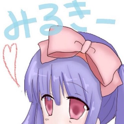 みるたん
