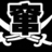 xixingyelang's profile image