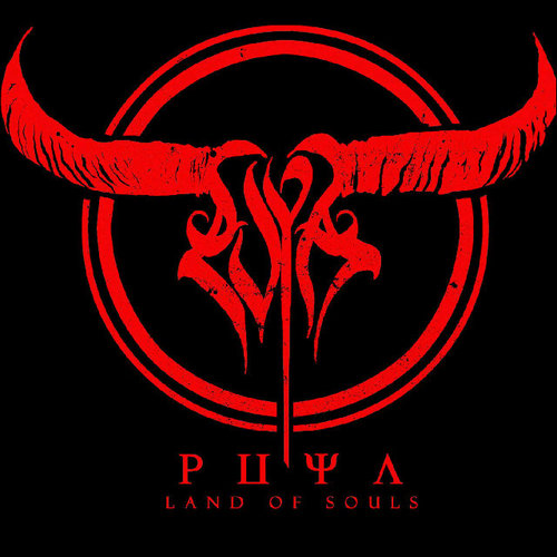 Brand new clothing based on Toraja's Culture...