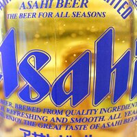 asahisuperdry (@asahisuperdry) 's Twitter Profile