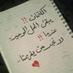 moataz (@zizoo_moataz) Twitter profile photo