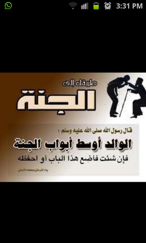 aboahma42602407's profile picture. 