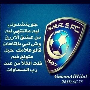 sattam419's profile picture. 